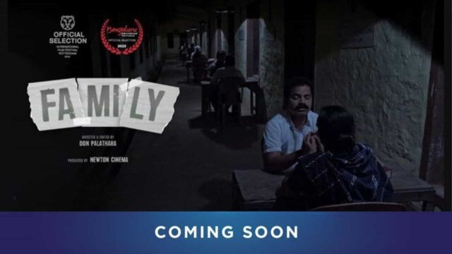 Divya Prabha New Movie Soon on manoramaMax Divya Prabha New Movie Soon on manoramaMax