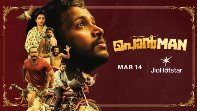 JioHotstar to Stream Ponman JioHotstar to Stream Ponman