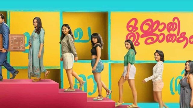 March Releases in All OTT Platforms March Releases in All OTT Platforms