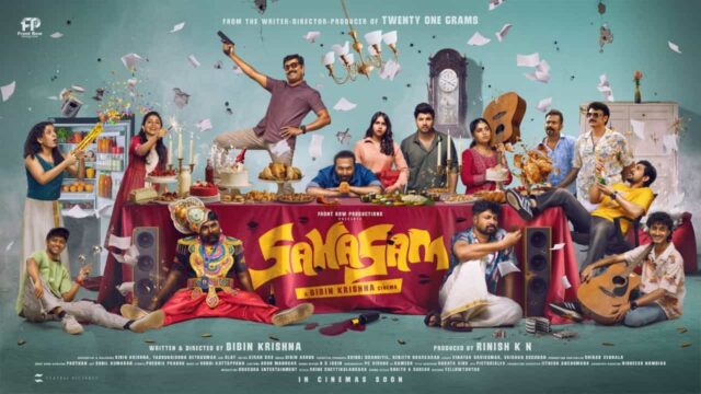 Sahasam Movie Posters Sahasam Movie Posters