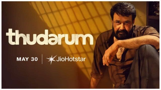 Thudarum OTT Release Date JioHotstar Thudarum OTT Release Date JioHotstar