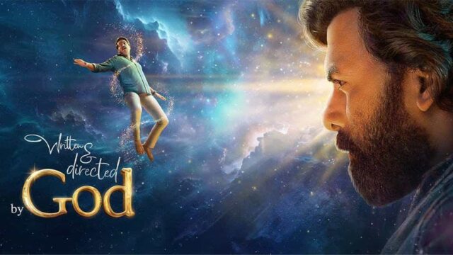 Written & Directed by God Movie Release Date Written & Directed by God Movie Release Date