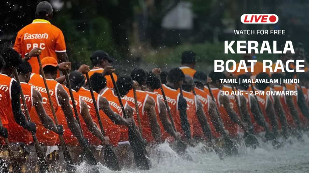 Nehru Trophy Boat Race LIVE Nehru Trophy Boat Race LIVE