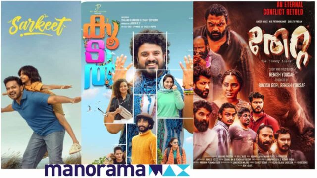 Soon on OTT Films List Soon on OTT Films List