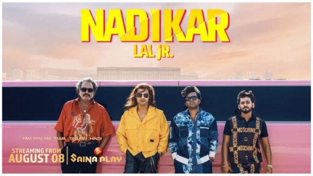 Streaming Date Of Nadikar Streaming Date Of Nadikar