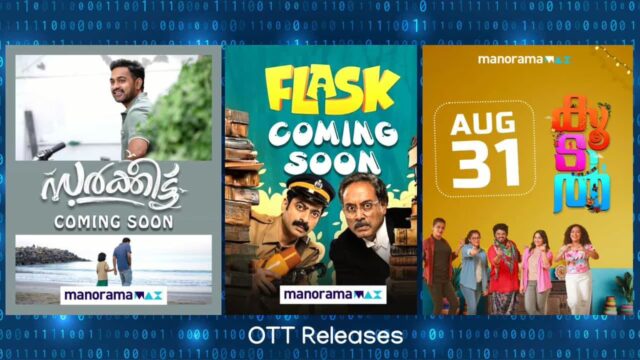 Upcoming on OTT Platform Upcoming on OTT Platform