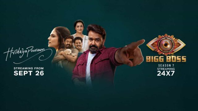 Hridayapoorvam on JioHotstar Hridayapoorvam on JioHotstar