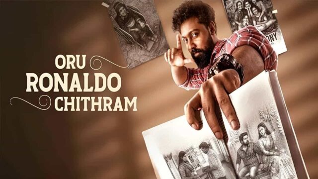 Oru Ronaldo Chithram on Prime Video Oru Ronaldo Chithram on Prime Video