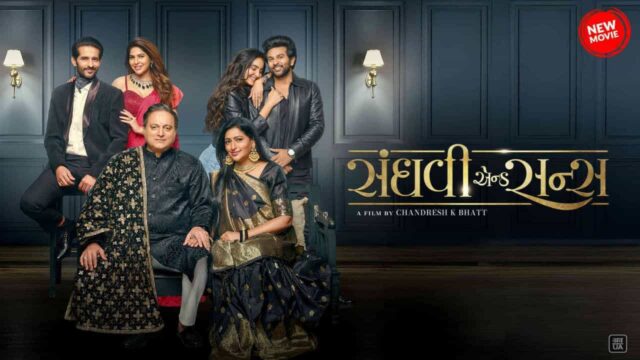 Sanghvi and Sons On Shemaroo Me
