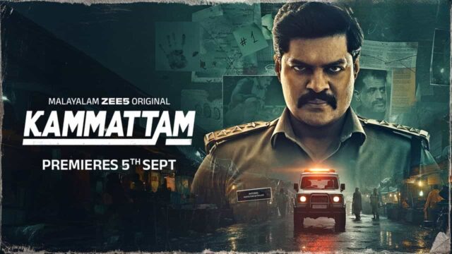 Watch Kammattam Web Series Watch Kammattam Web Series