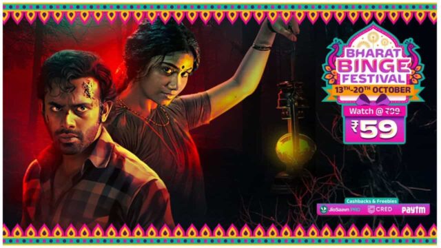 ZEE5 Bharath Binge Festival Malayalam ZEE5 Bharath Binge Festival Malayalam