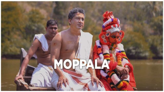 Moppala On Prime Video Moppala On Prime Video