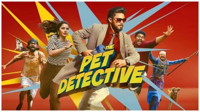 OTT Release of The Pet Detective Movie OTT Release of The Pet Detective Movie