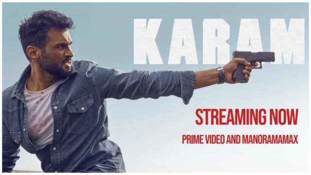 Streaming Date of Karam Movie Streaming Date of Karam Movie