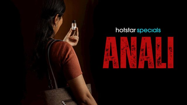 Anali Series Star Cast Anali Series Star Cast