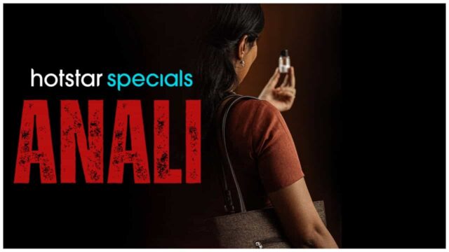 Anali Web Series Anali Web Series