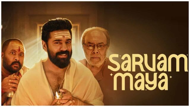 Sarvam Maya On Which OTT Sarvam Maya On Which OTT