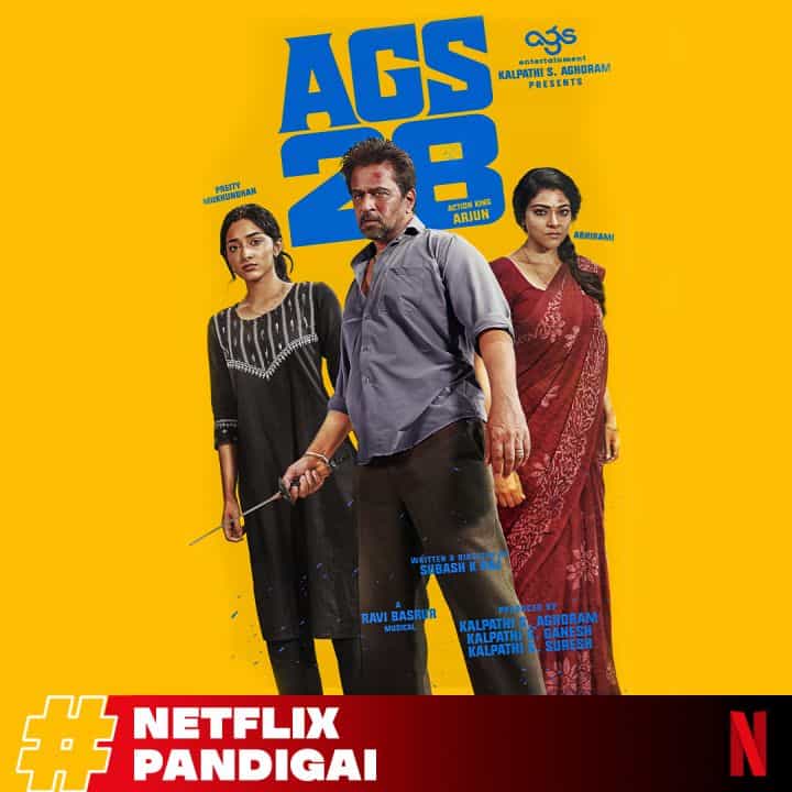 AGS 28 OTT Rights AGS 28 OTT Rights