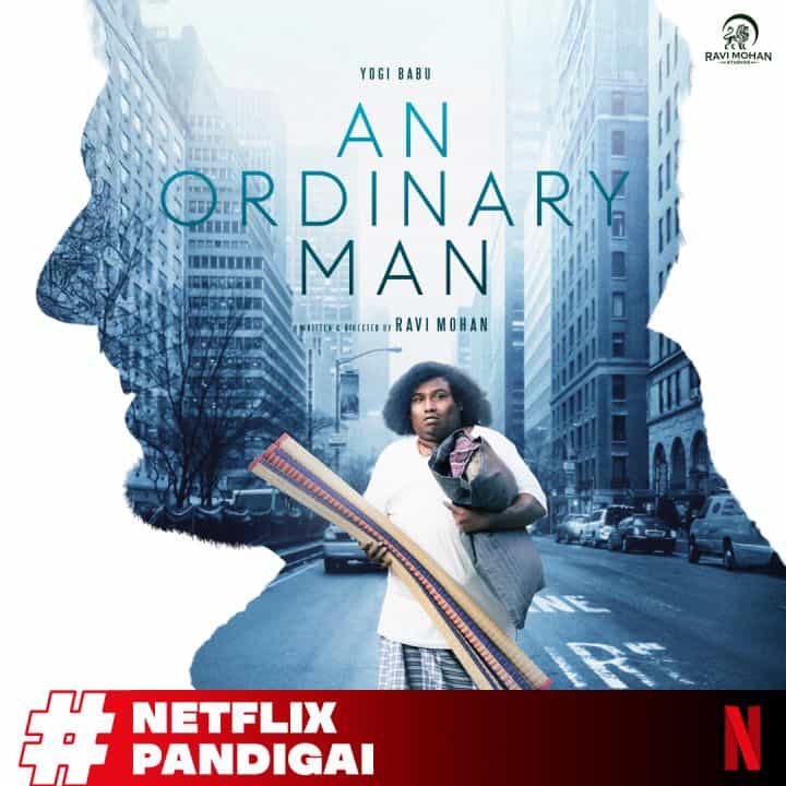 An Ordinary Man OTT Rights An Ordinary Man OTT Rights