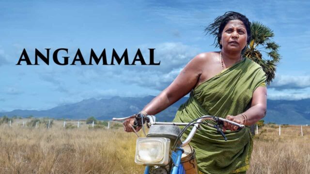 Angammal Streaming on Prime Video Angammal Streaming on Prime Video