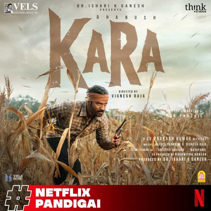 Kara Movie OTT Rights Kara Movie OTT Rights