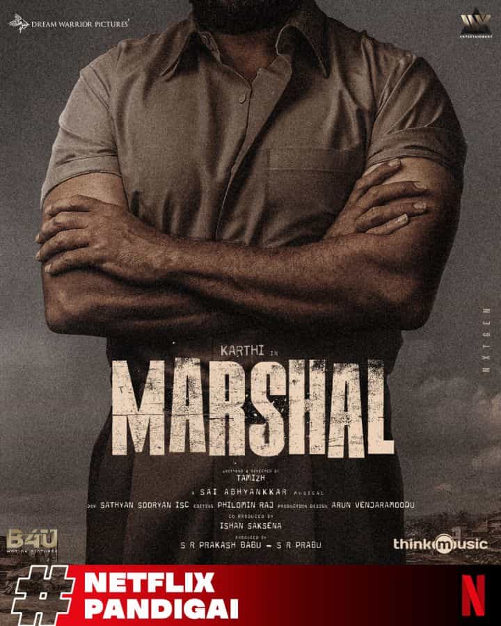 Marshal OTT Rights Marshal OTT Rights