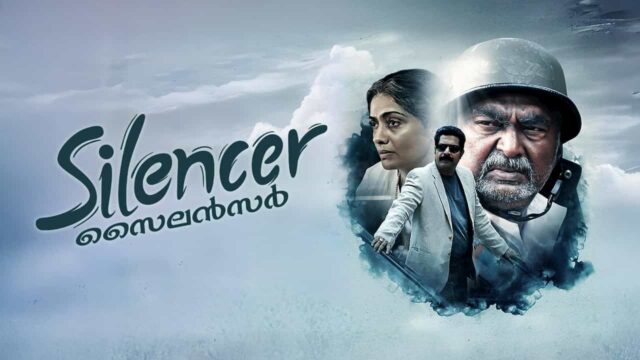 Silencer On ManoramaMax