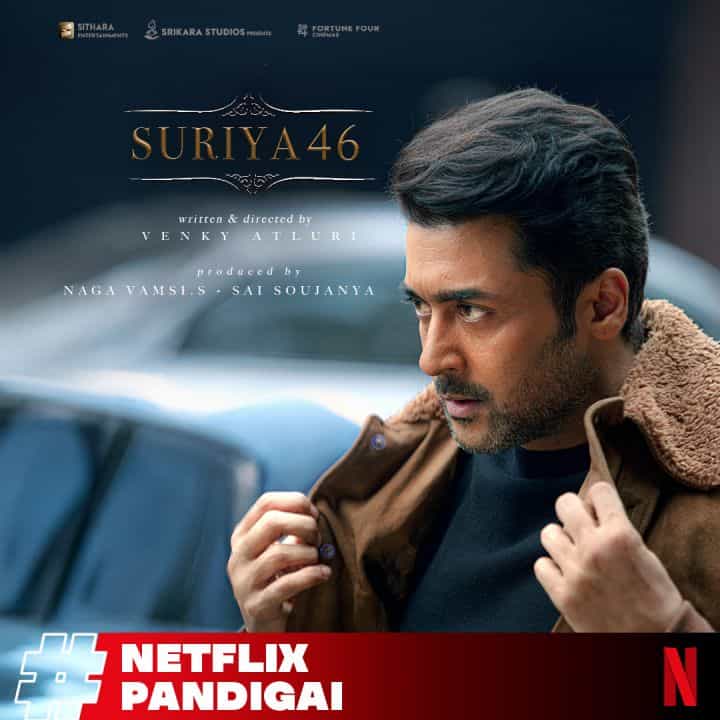 Suriya 46 OTT Rights Suriya 46 OTT Rights