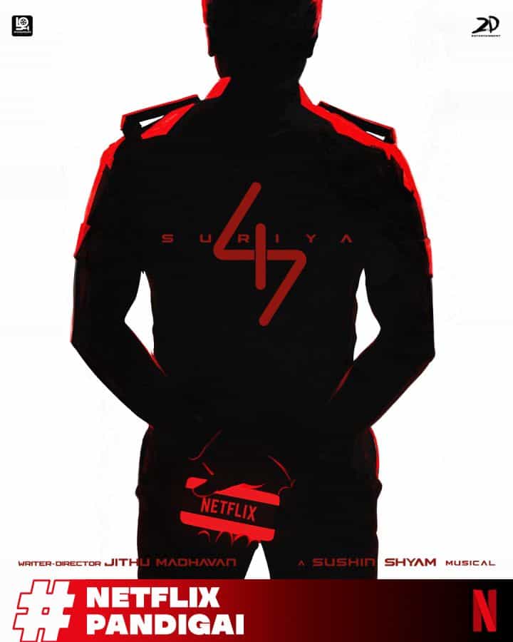 Suriya 47 OTT Rights Suriya 47 OTT Rights