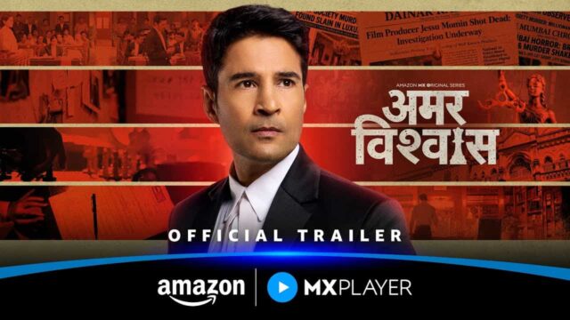 Amar Vishwas On Amazon MX Player