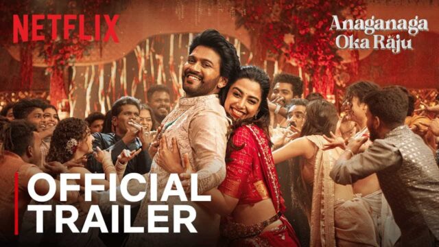 Anaganaga Oka Raju OTT Release Date