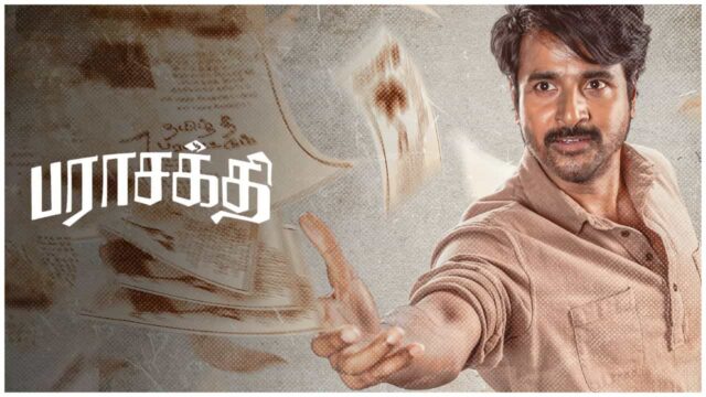OTT Release Date of Parasakthi