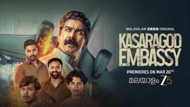Kasaragod Embassy Kasaragod Embassy