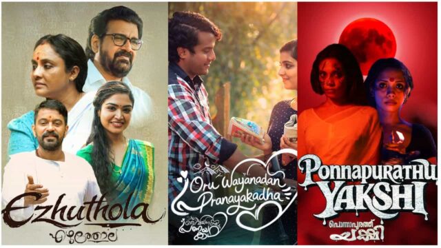 Malayalam New Releases in OTT Malayalam New Releases in OTT