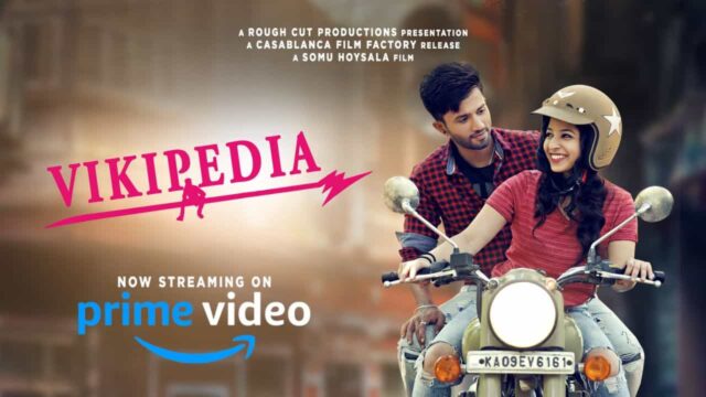 Vikipedia On Prime Video Vikipedia On Prime Video