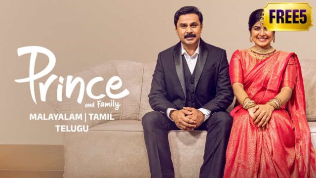 Free to Watch Films on OTT