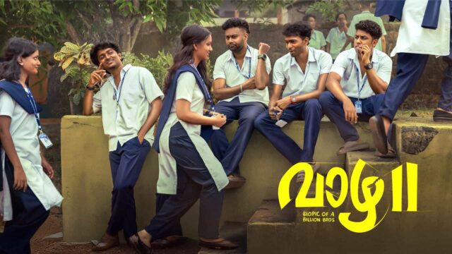 OTT Release Date of Vaazha 2 OTT Release Date of Vaazha 2