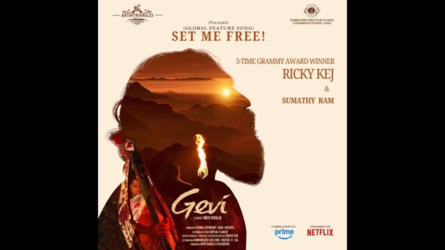 Set Me Free