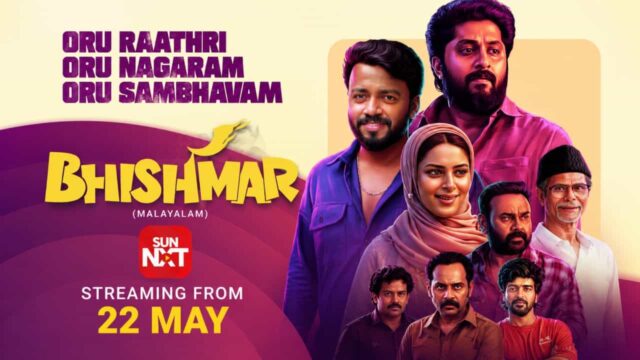 Bhishmar OTT Release Date Bhishmar OTT Release Date