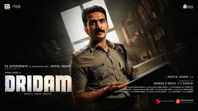Dridam on which OTT Dridam on which OTT