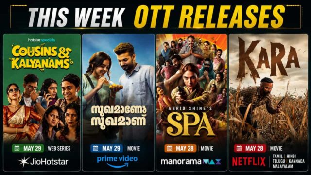 Find 28 May OTT Releases Find 28 May OTT Releases