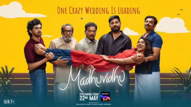 Find Madhuvidhu OTT Release Date