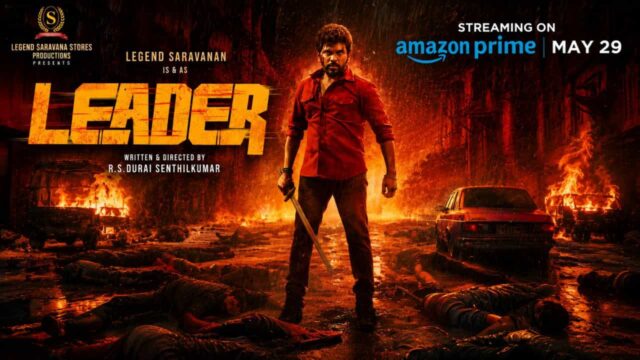 Leader on Prime Video Leader on Prime Video