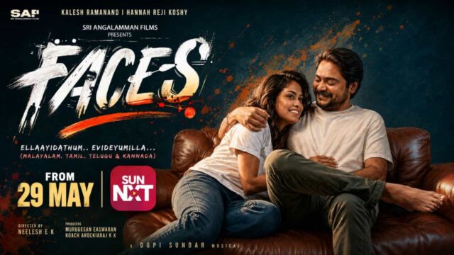 May 29 OTT Release Movie Faces May 29 OTT Release Movie Faces