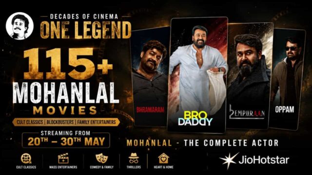 Mohanlal JioHotstar Movie Festival Mohanlal JioHotstar Movie Festival