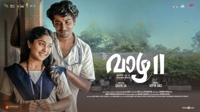 OTT Release Date of Vaazha 2 Movie OTT Release Date of Vaazha 2 Movie