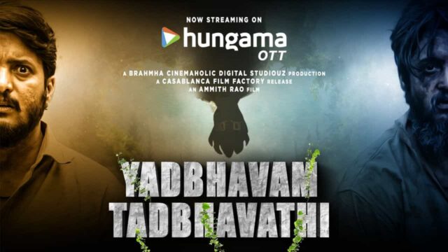 Yadbhavam Tadbhavathi Yadbhavam Tadbhavathi