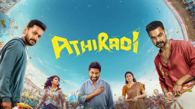 How Can OTT Subscribers Watch Drishyam 3 and Athiradi a Day Early