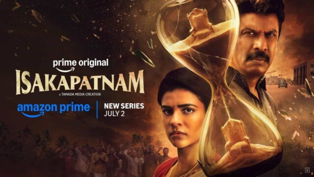 Isakapatnam Trailer Released – Prime Video Stream Telugu Crime Thriller On July 2