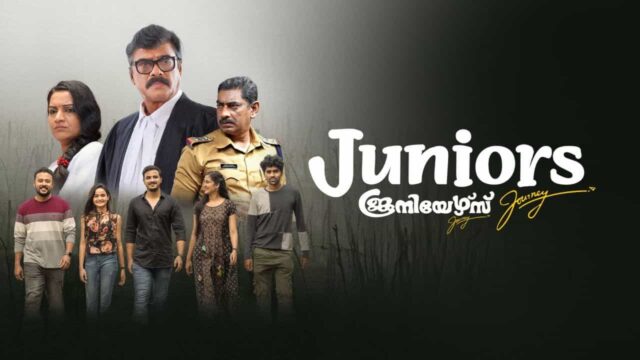 ManoramaMax now streaming Juniors Journey as It's June 2026 OTT Release ManoramaMax now streaming Juniors Journey as It's June 2026 OTT Release